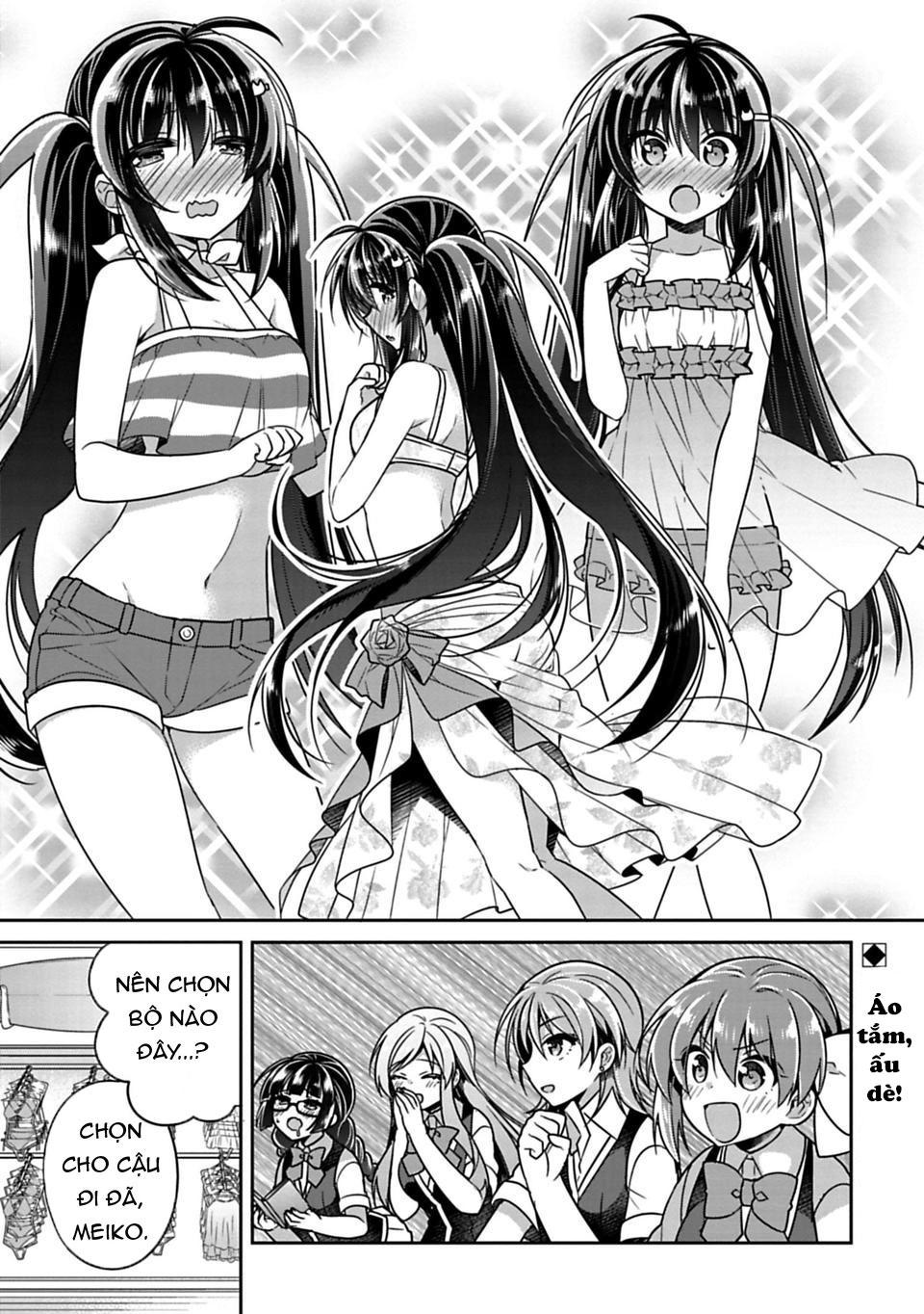 Siscon Ani To Brocon Imouto Ga Shoujiki Ni Nattara Chapter 13 - 2