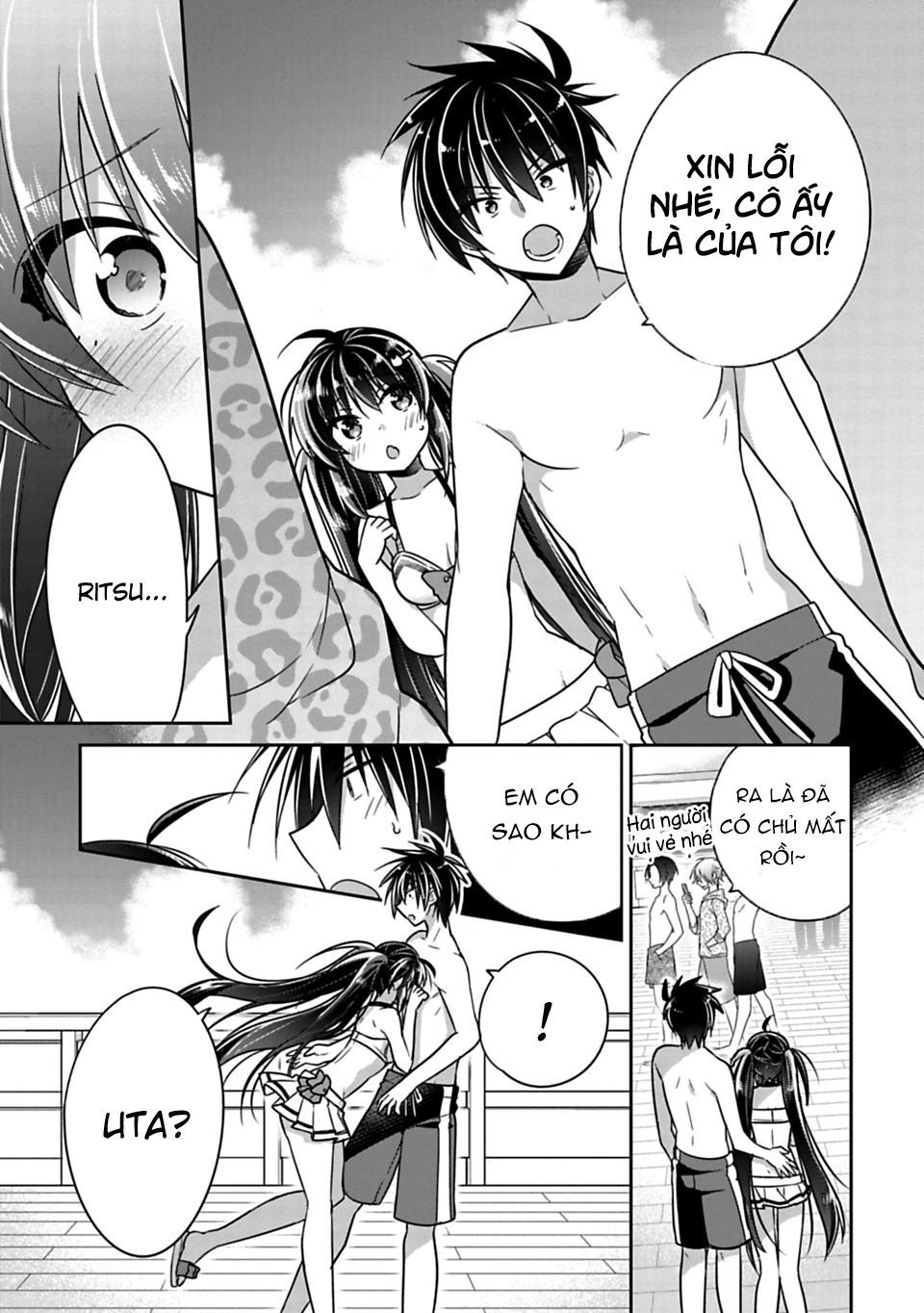 Siscon Ani To Brocon Imouto Ga Shoujiki Ni Nattara Chapter 14 - 9