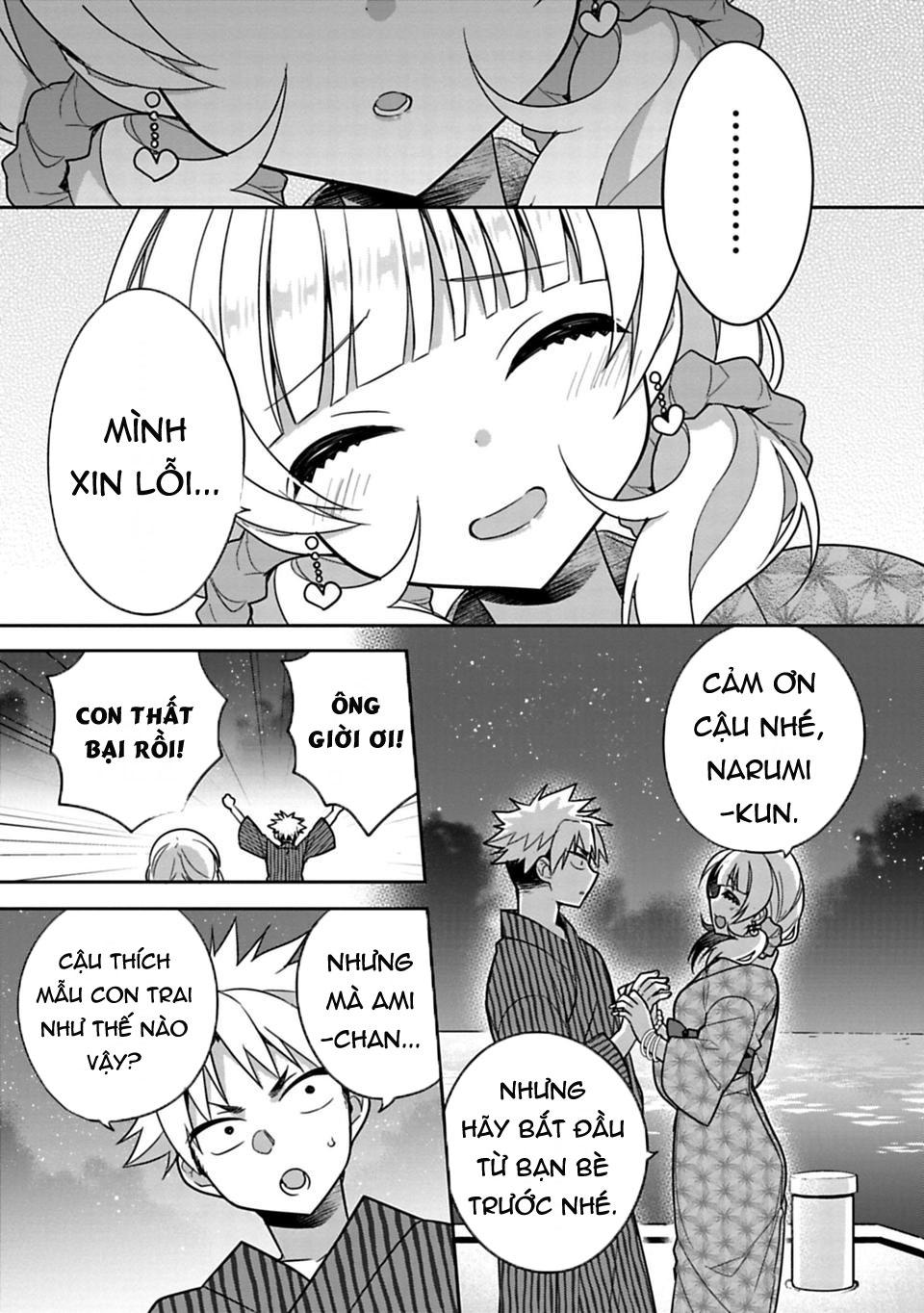 Siscon Ani To Brocon Imouto Ga Shoujiki Ni Nattara Chapter 15.5 - 6