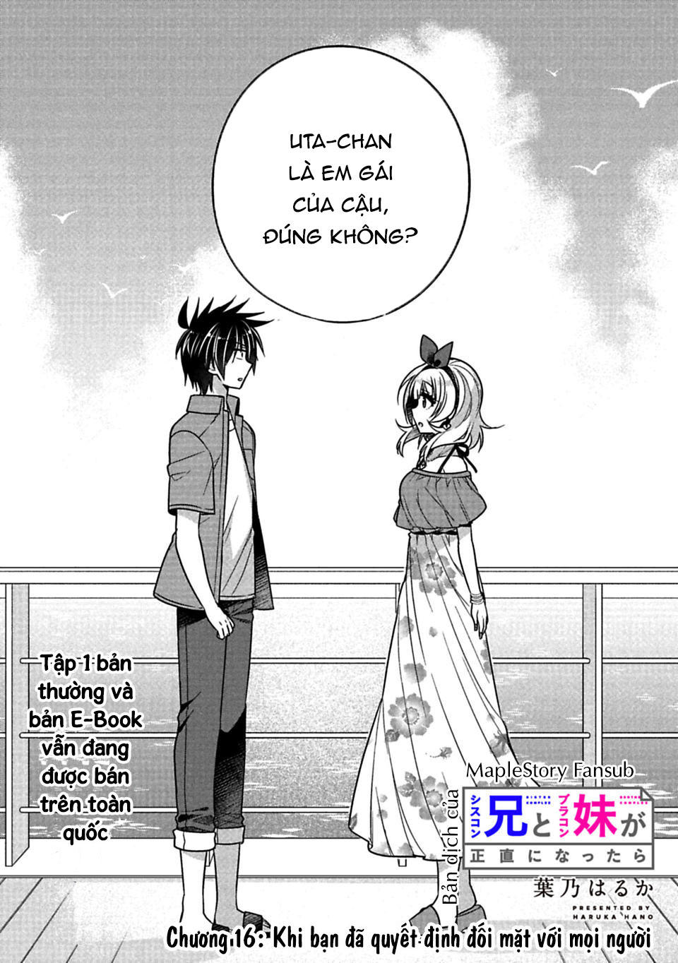 Siscon Ani To Brocon Imouto Ga Shoujiki Ni Nattara Chapter 16 - 3