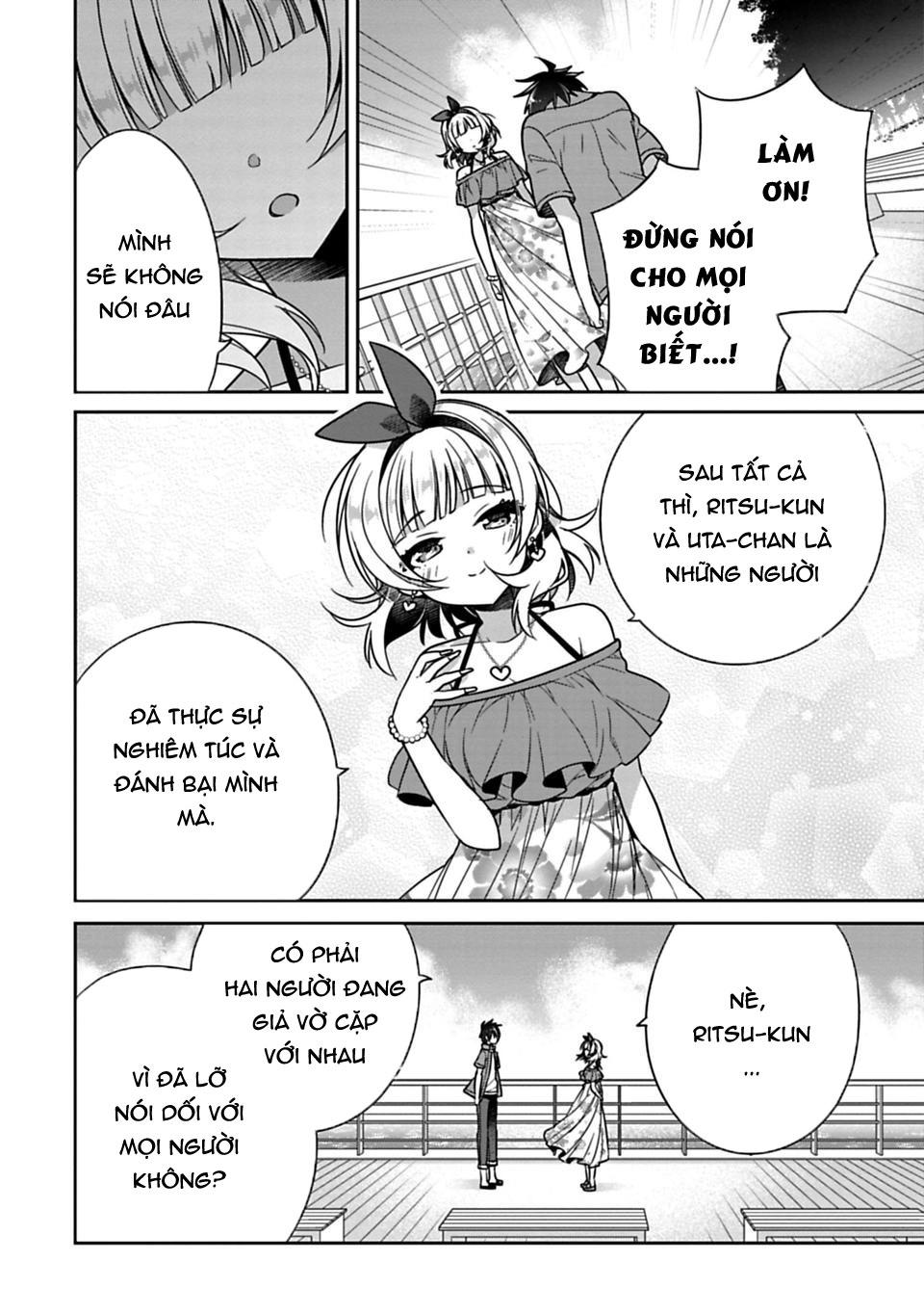 Siscon Ani To Brocon Imouto Ga Shoujiki Ni Nattara Chapter 16 - 5