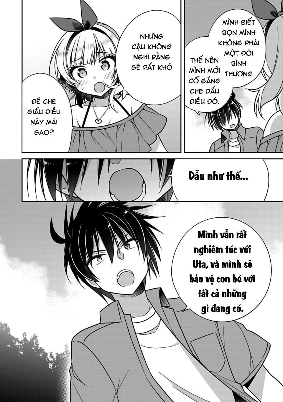 Siscon Ani To Brocon Imouto Ga Shoujiki Ni Nattara Chapter 16 - 7