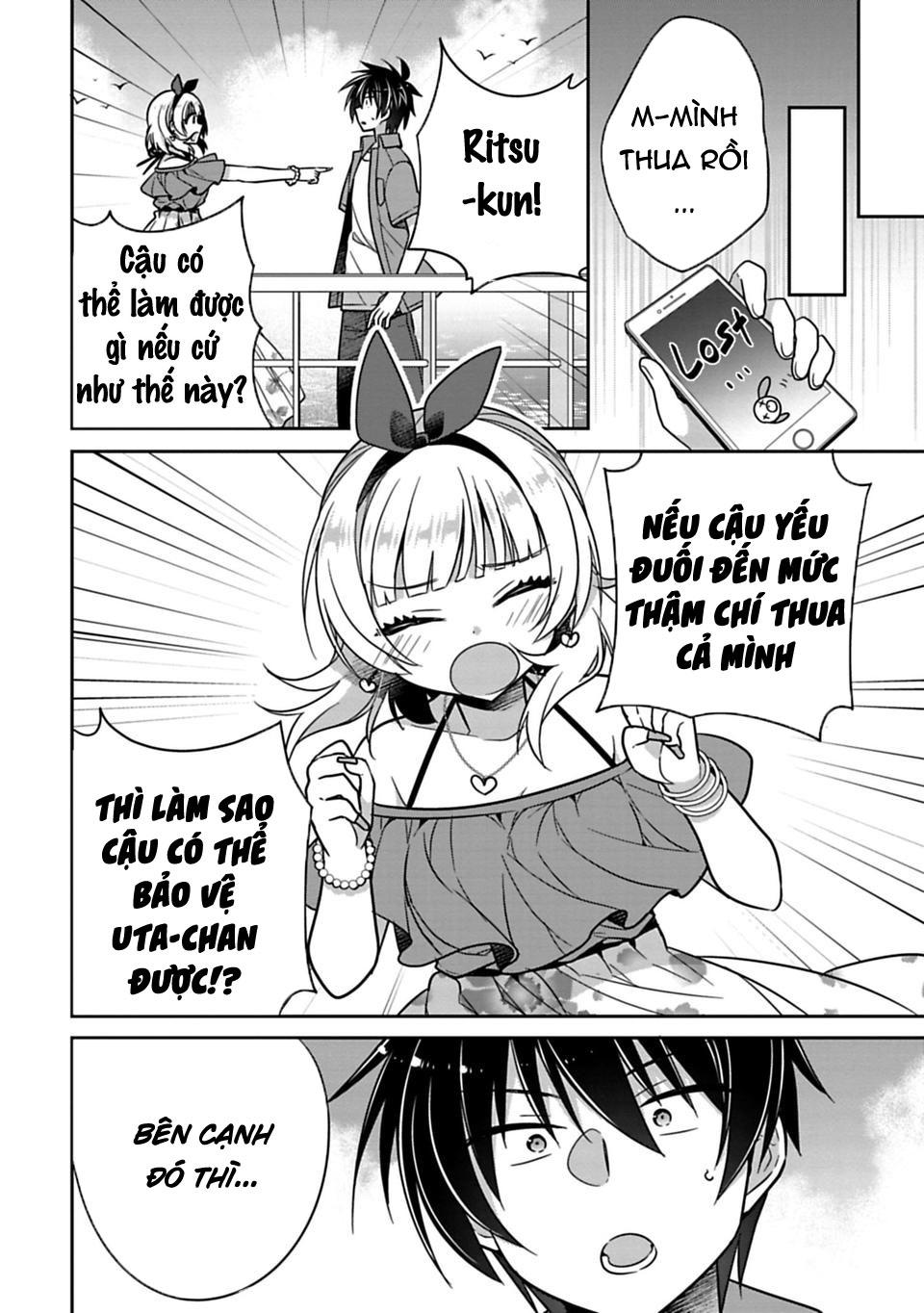 Siscon Ani To Brocon Imouto Ga Shoujiki Ni Nattara Chapter 16 - 9