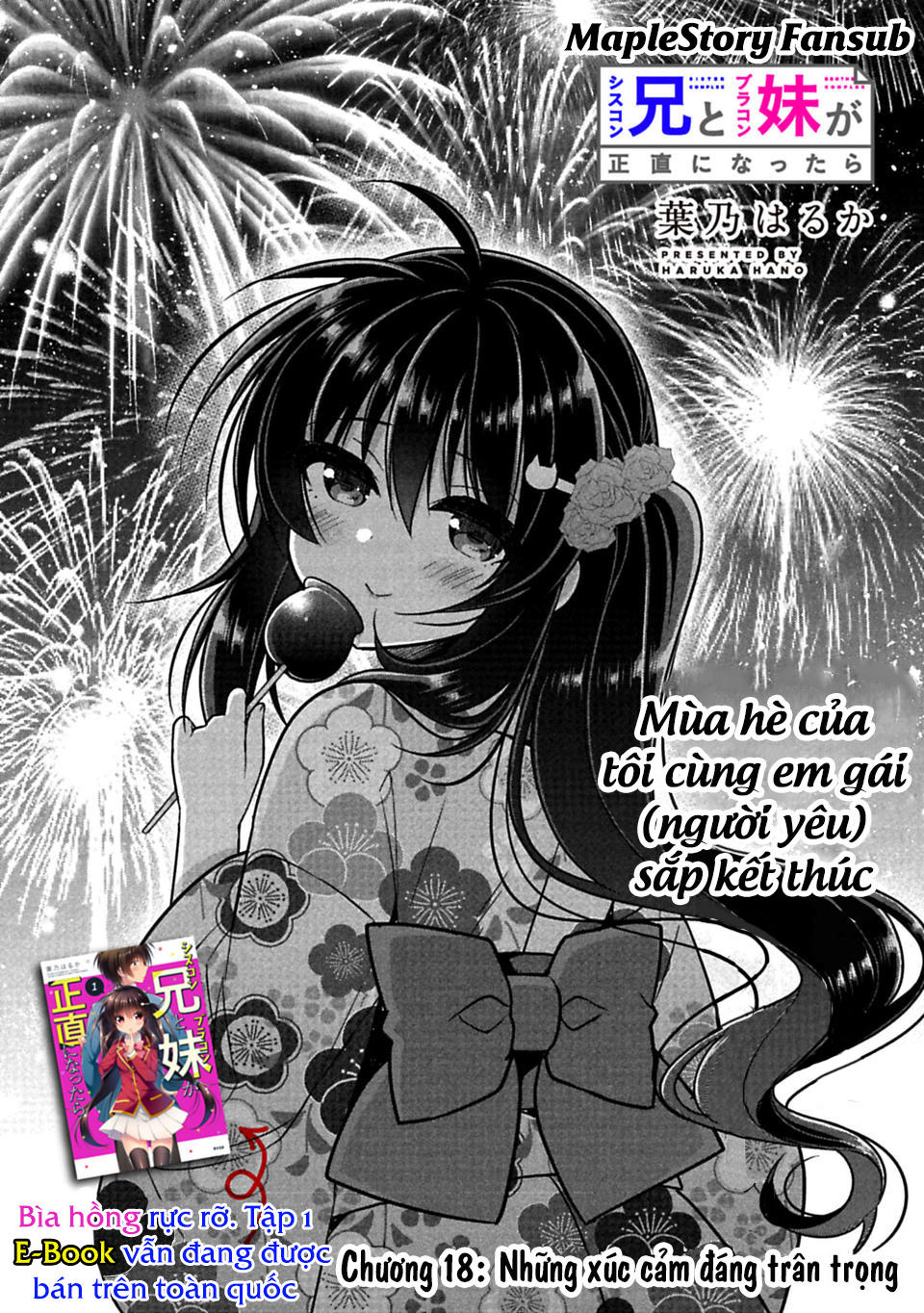 Siscon Ani To Brocon Imouto Ga Shoujiki Ni Nattara Chapter 18 - 3