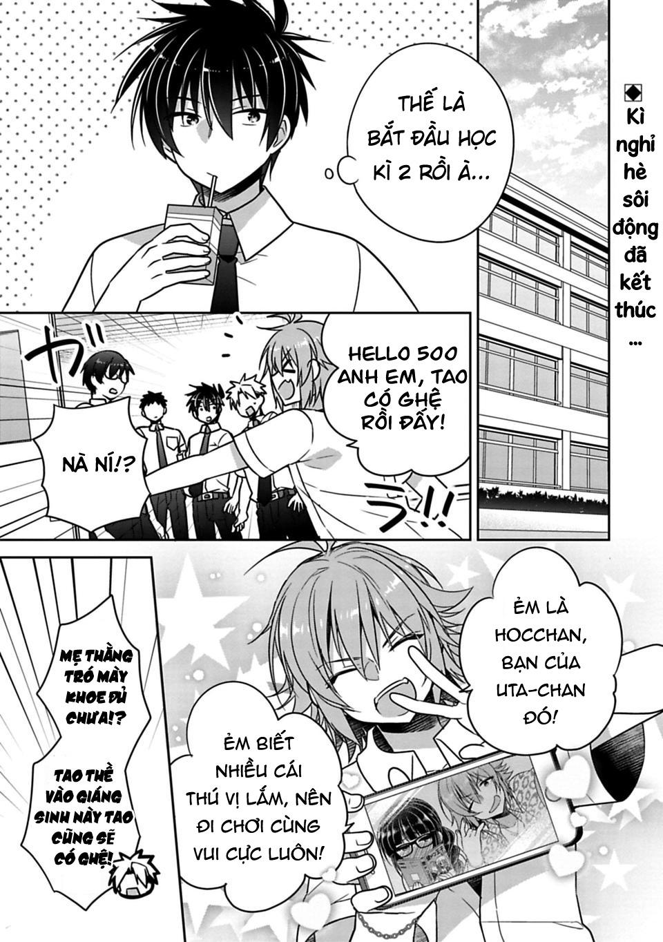 Siscon Ani To Brocon Imouto Ga Shoujiki Ni Nattara Chapter 19 - 2