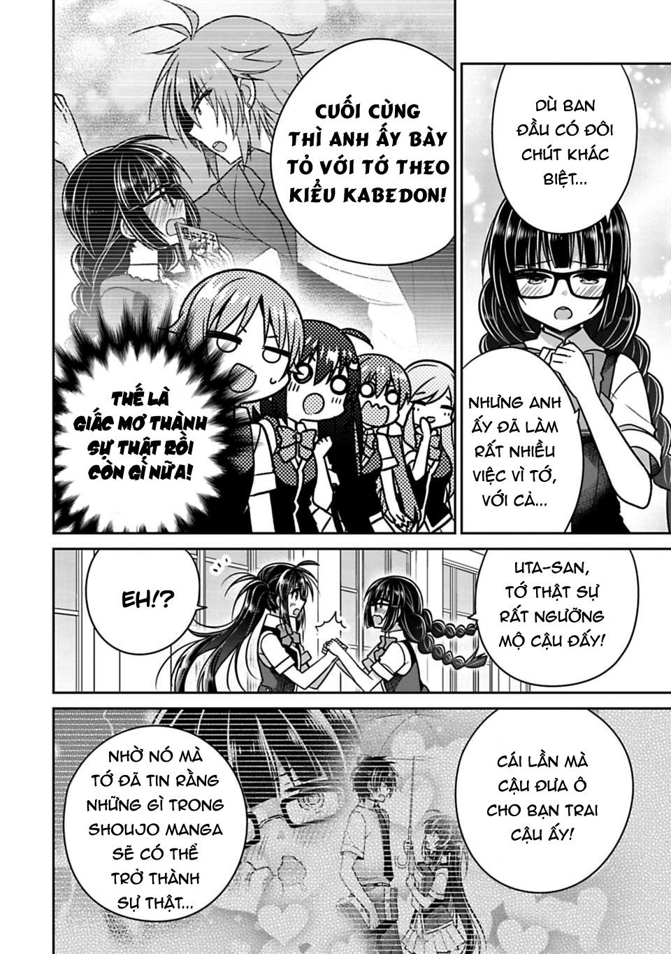 Siscon Ani To Brocon Imouto Ga Shoujiki Ni Nattara Chapter 19 - 5