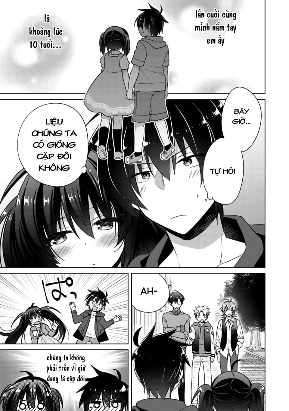 Siscon Ani To Brocon Imouto Ga Shoujiki Ni Nattara Chapter 2 - 13