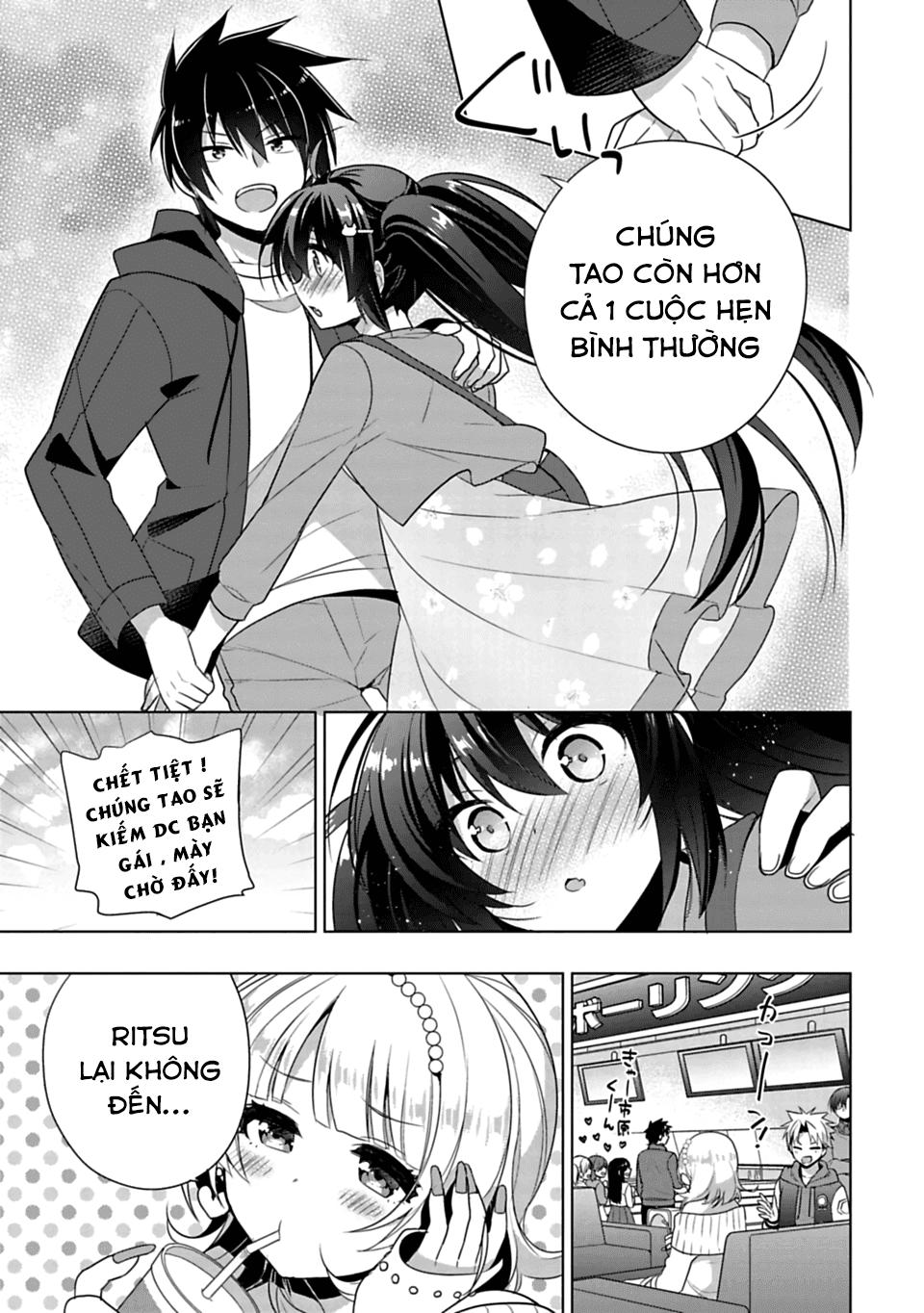 Siscon Ani To Brocon Imouto Ga Shoujiki Ni Nattara Chapter 2 - 15