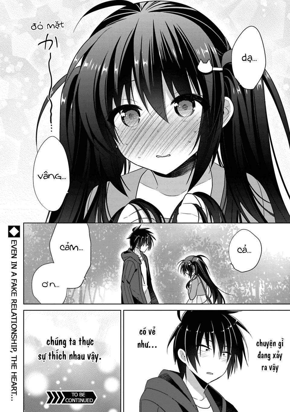 Siscon Ani To Brocon Imouto Ga Shoujiki Ni Nattara Chapter 2 - 20