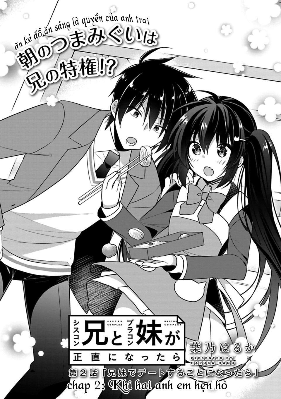 Siscon Ani To Brocon Imouto Ga Shoujiki Ni Nattara Chapter 2 - 4