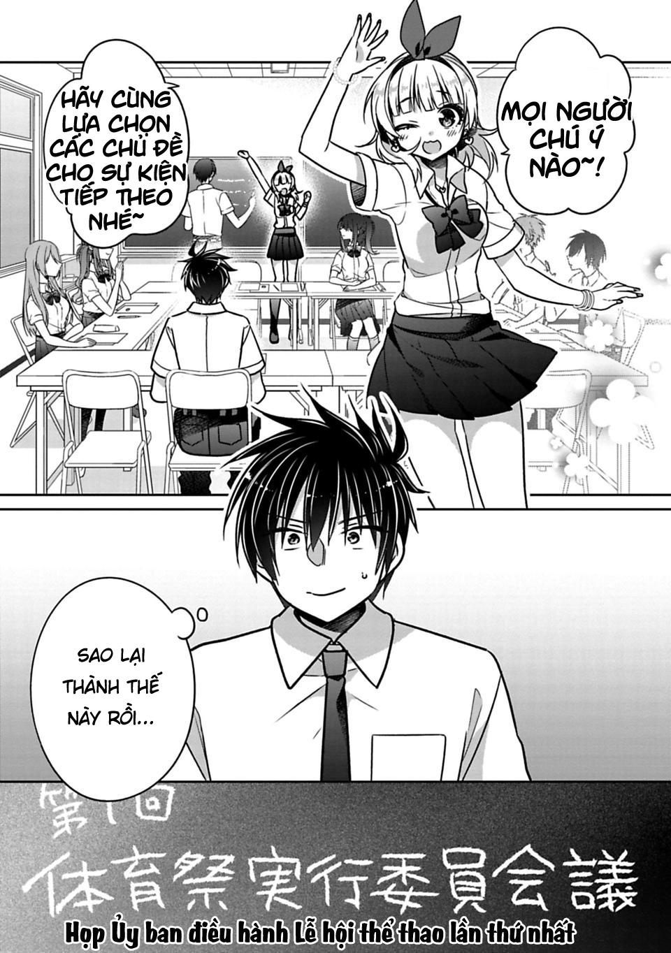 Siscon Ani To Brocon Imouto Ga Shoujiki Ni Nattara Chapter 21 - 2