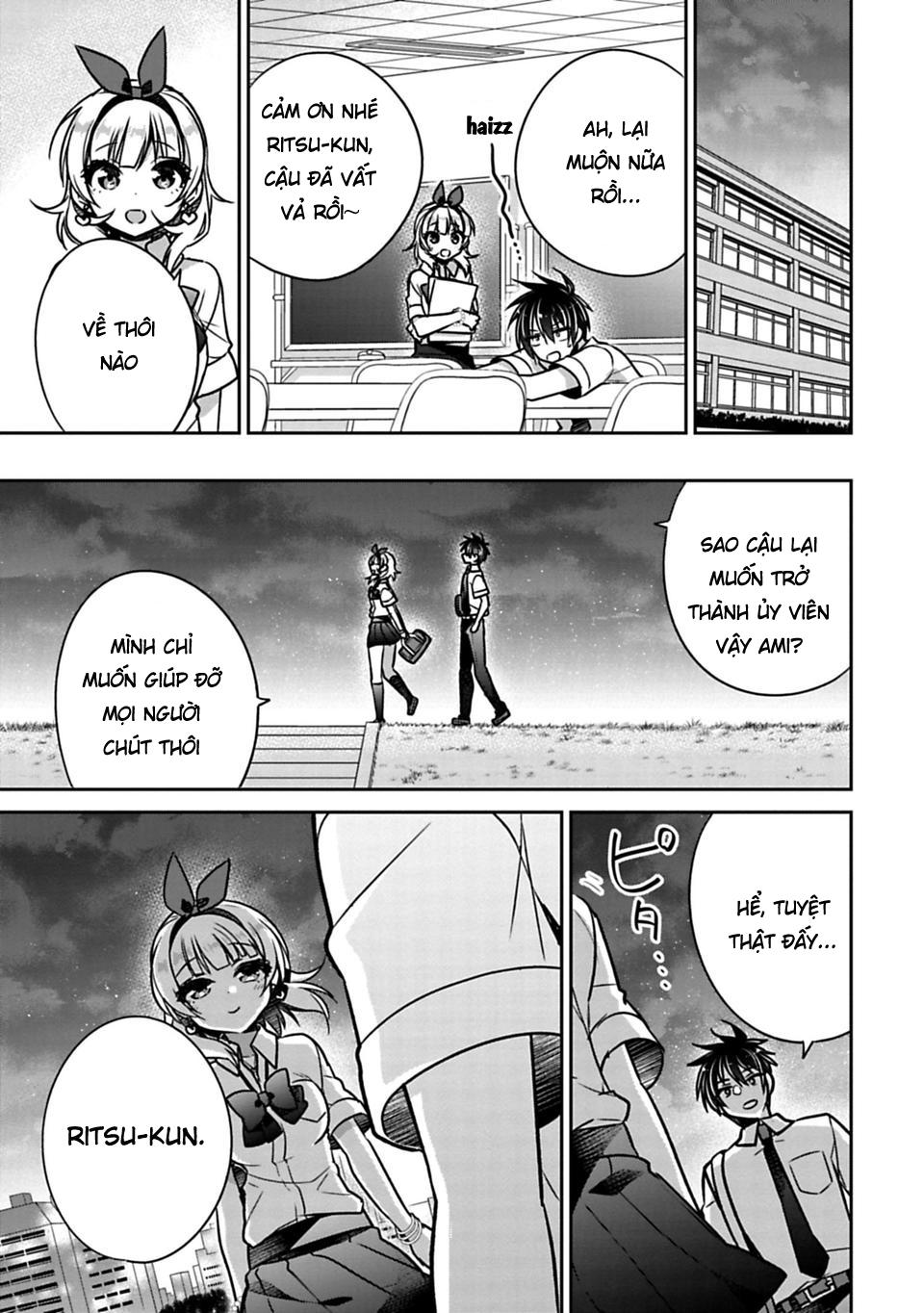 Siscon Ani To Brocon Imouto Ga Shoujiki Ni Nattara Chapter 21 - 8