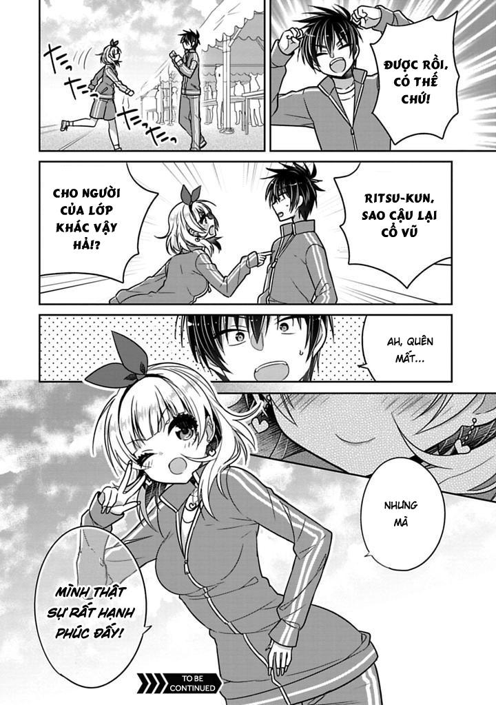 Siscon Ani To Brocon Imouto Ga Shoujiki Ni Nattara Chapter 22 - 9