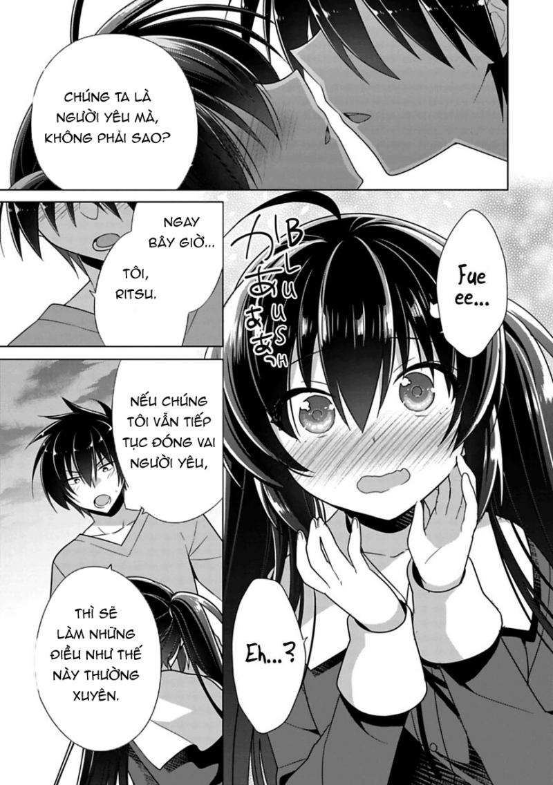 Siscon Ani To Brocon Imouto Ga Shoujiki Ni Nattara Chapter 3 - 17