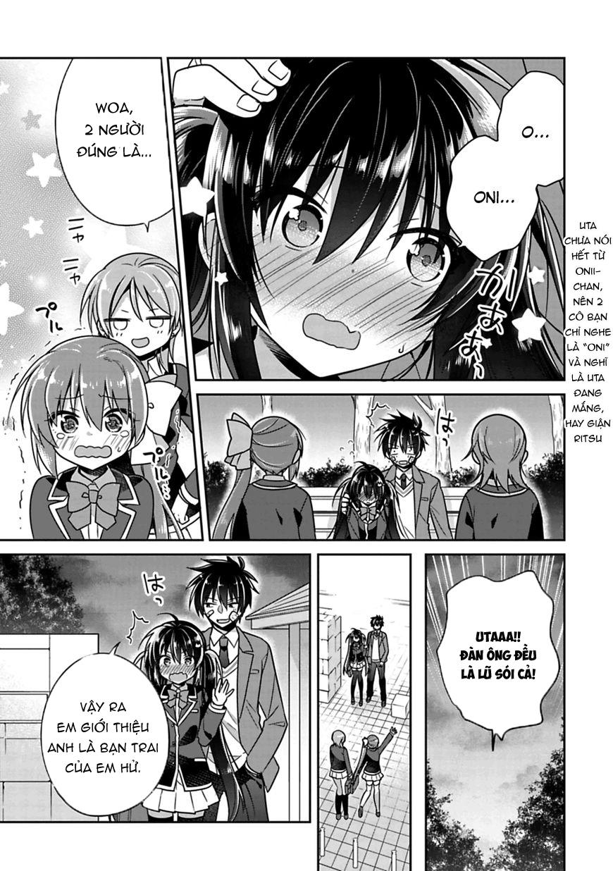 Siscon Ani To Brocon Imouto Ga Shoujiki Ni Nattara Chapter 5 - 13