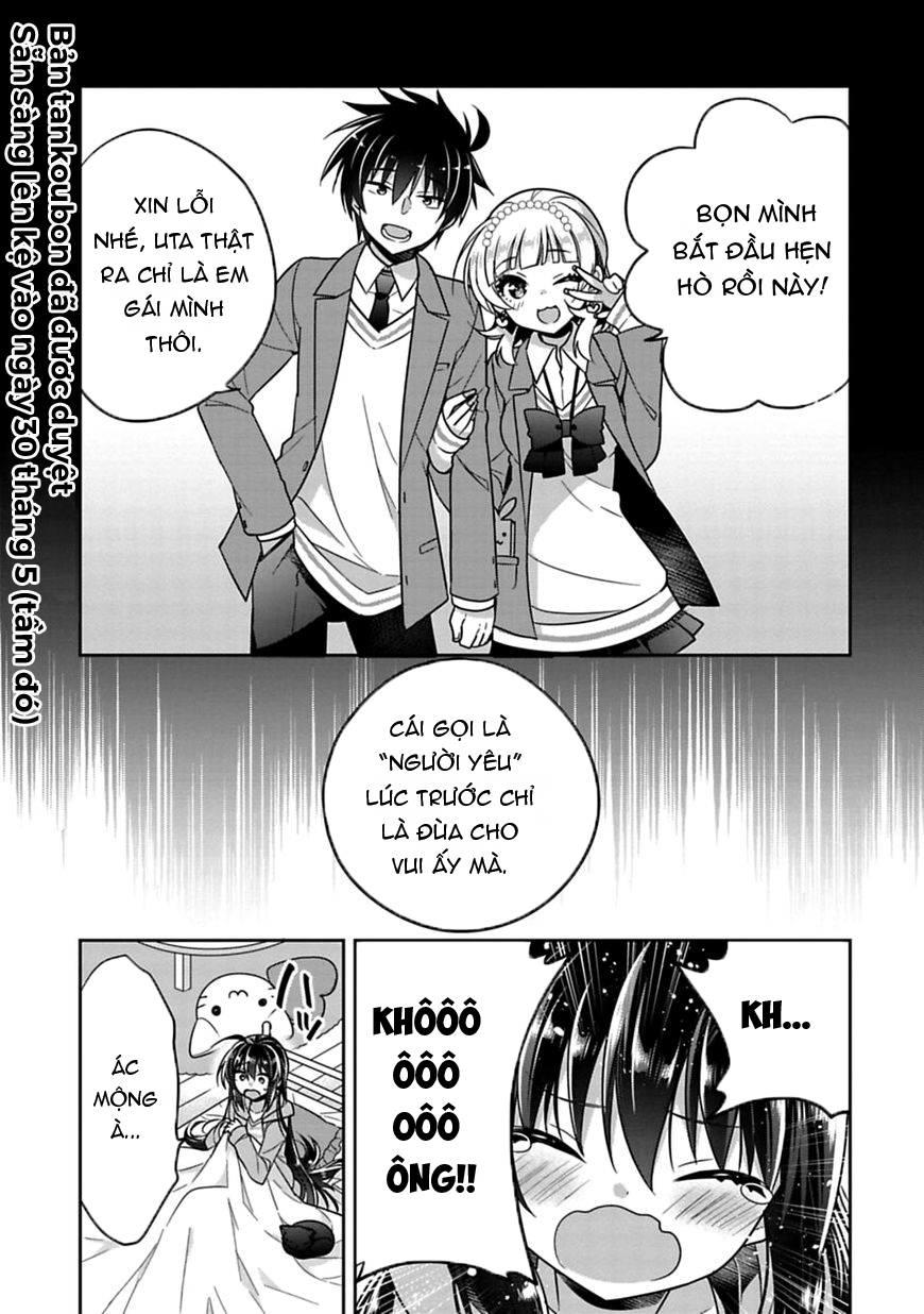 Siscon Ani To Brocon Imouto Ga Shoujiki Ni Nattara Chapter 7 - 1