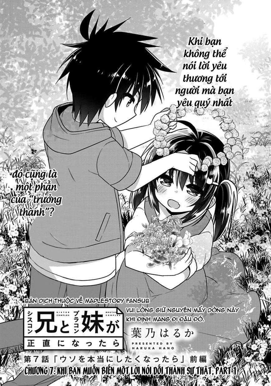 Siscon Ani To Brocon Imouto Ga Shoujiki Ni Nattara Chapter 7 - 2