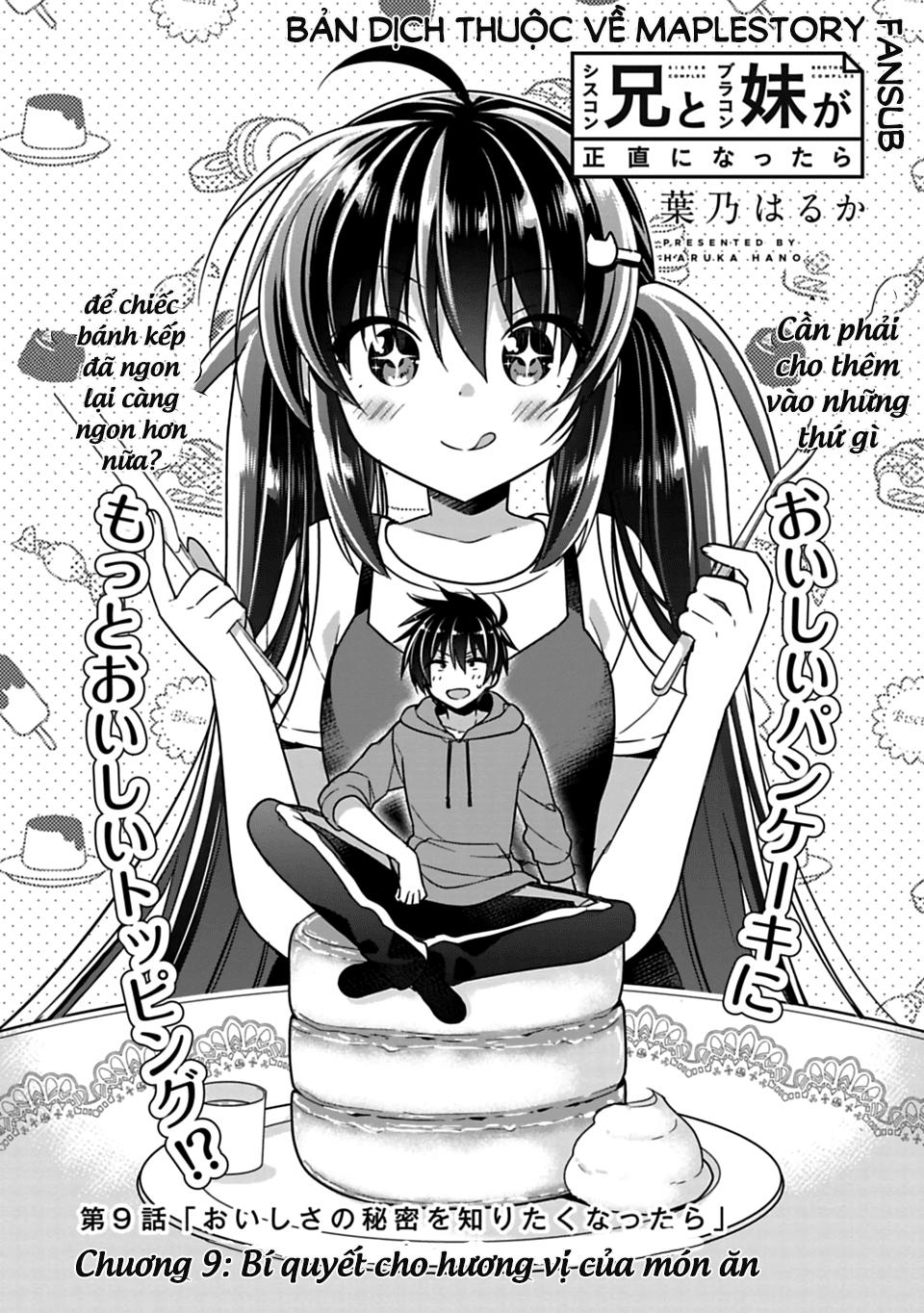 Siscon Ani To Brocon Imouto Ga Shoujiki Ni Nattara Chapter 9 - 2