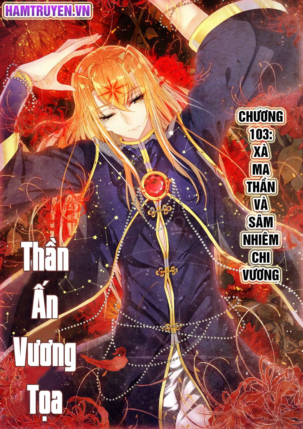 Thần Ấn Vương Tọa Chapter 103 - 1