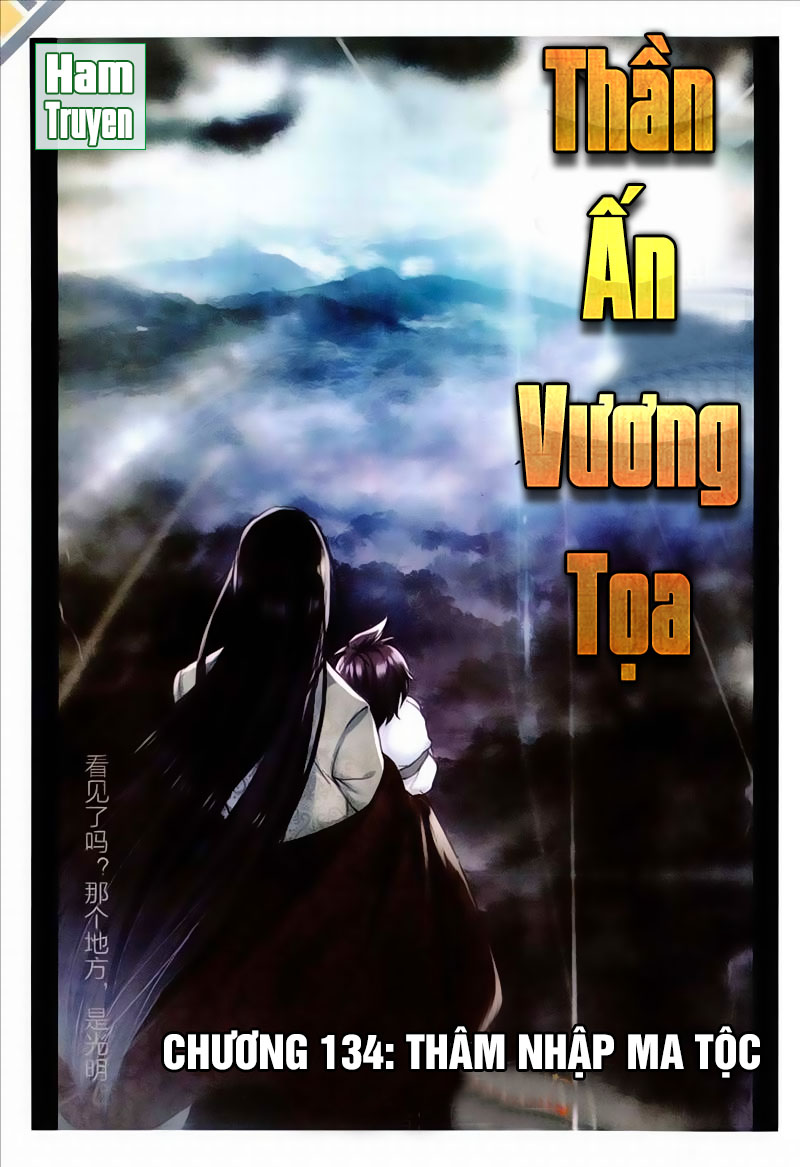 Thần Ấn Vương Tọa Chapter 134 - 2