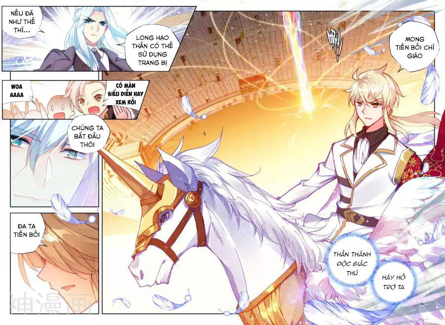 Thần Ấn Vương Tọa Chapter 157 - 5