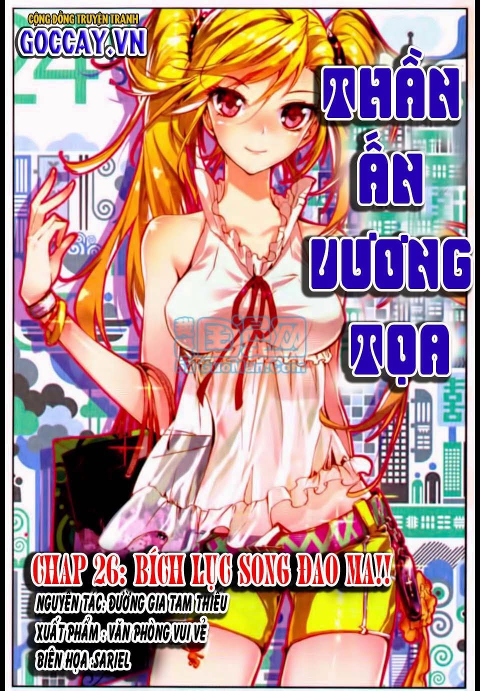 Thần Ấn Vương Tọa Chapter 26 - 2