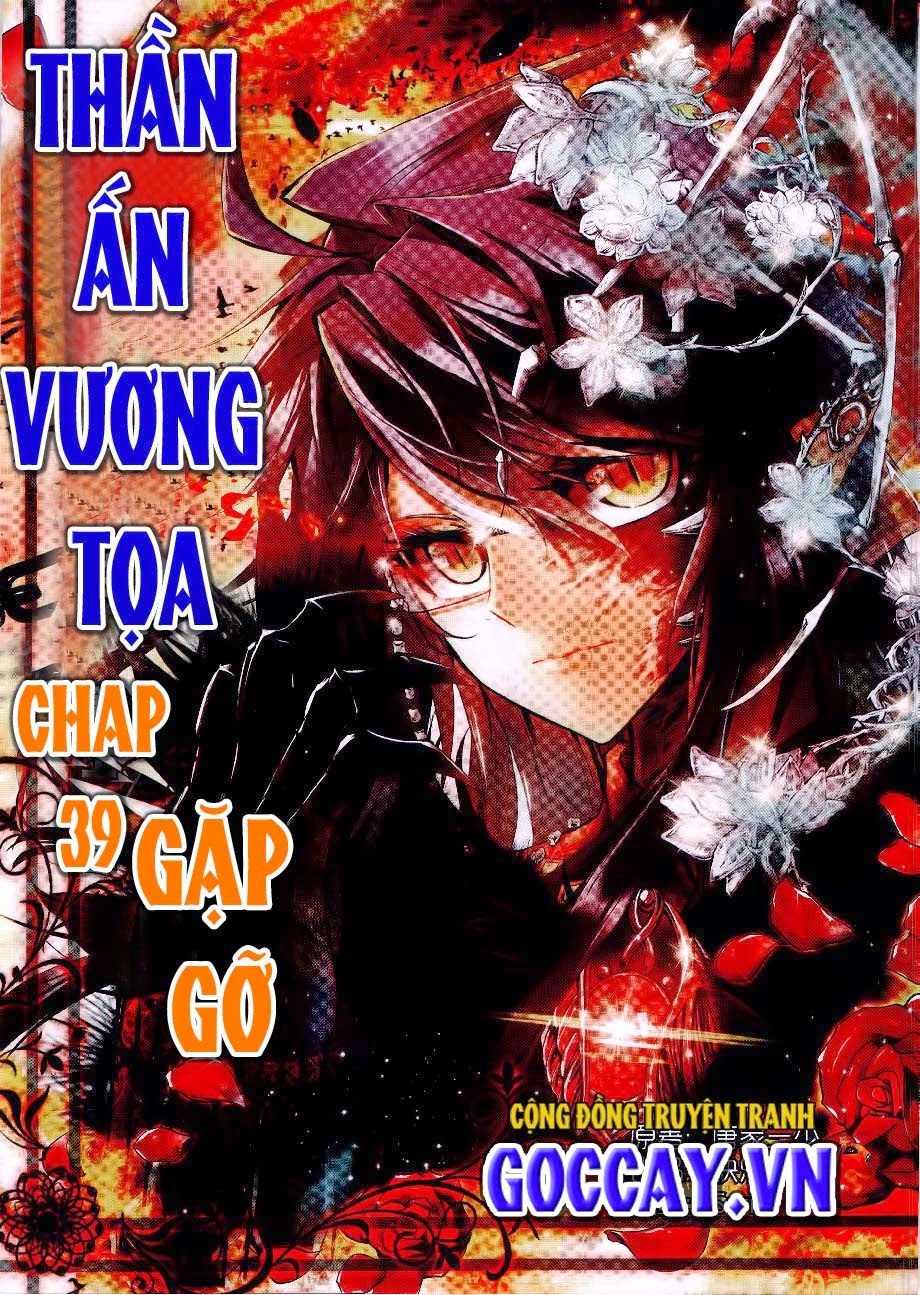 Thần Ấn Vương Tọa Chapter 39 - 1