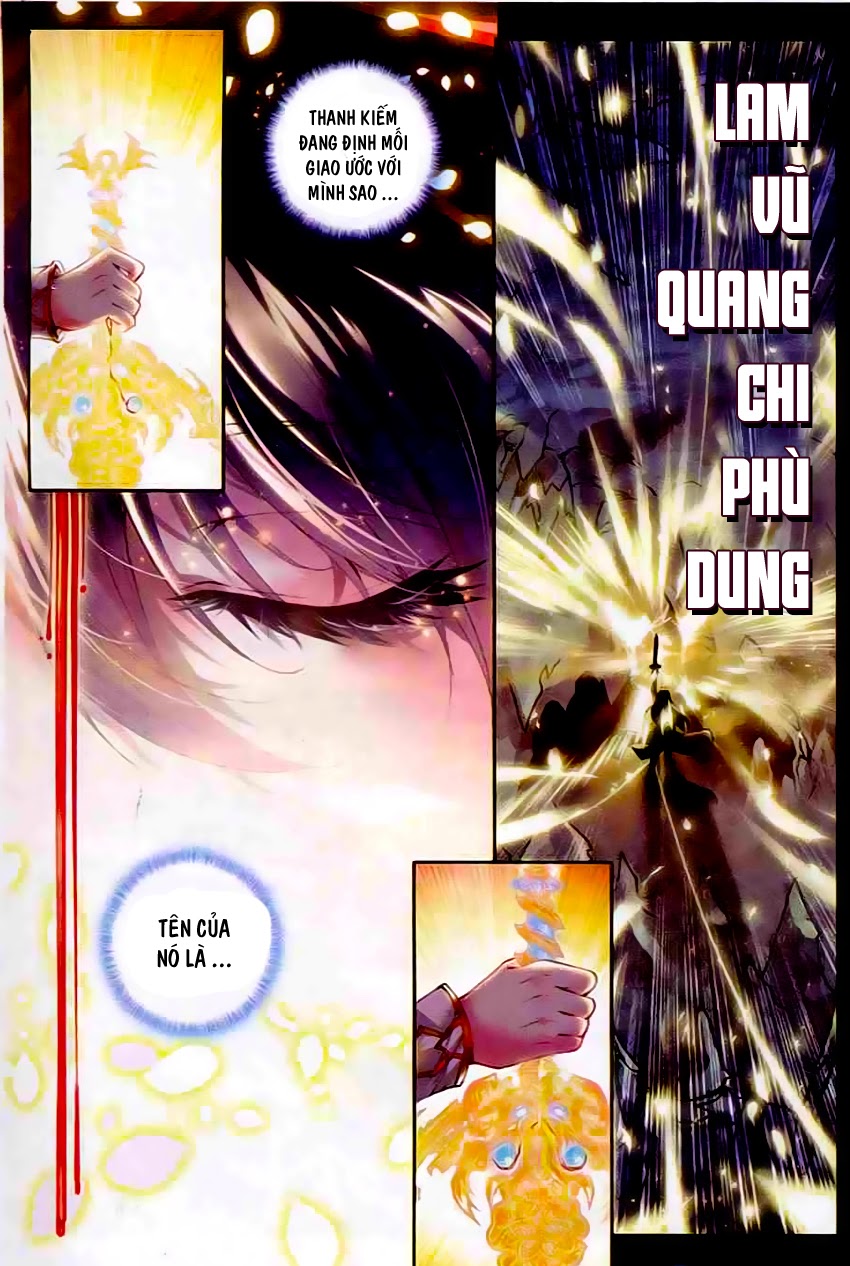 Thần Ấn Vương Tọa Chapter 48 - 11