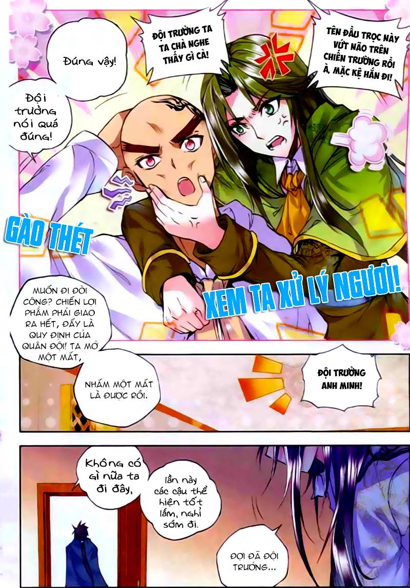 Thần Ấn Vương Tọa Chapter 60 - 18