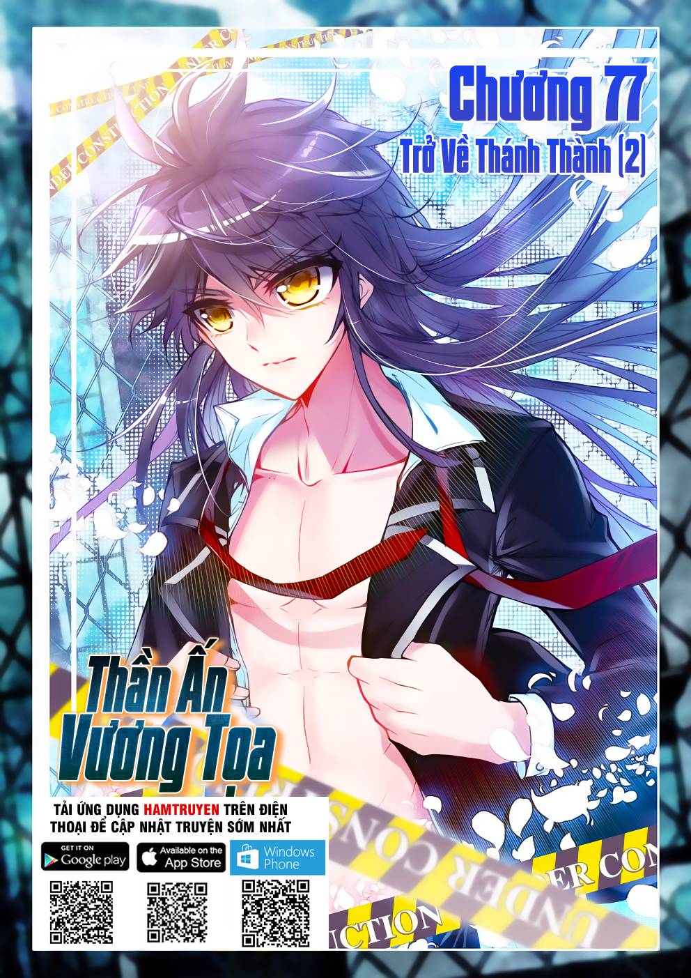 Thần Ấn Vương Tọa Chapter 77 - 1