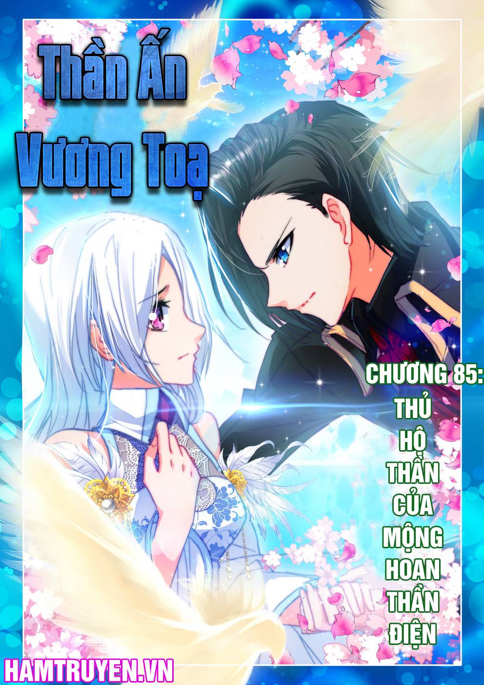 Thần Ấn Vương Tọa Chapter 85 - 1