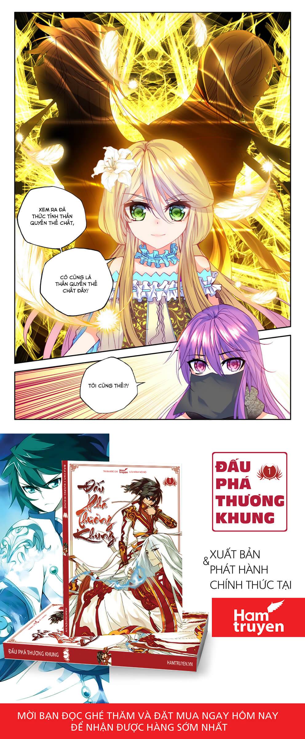 Thần Ấn Vương Tọa Chapter 87 - 21