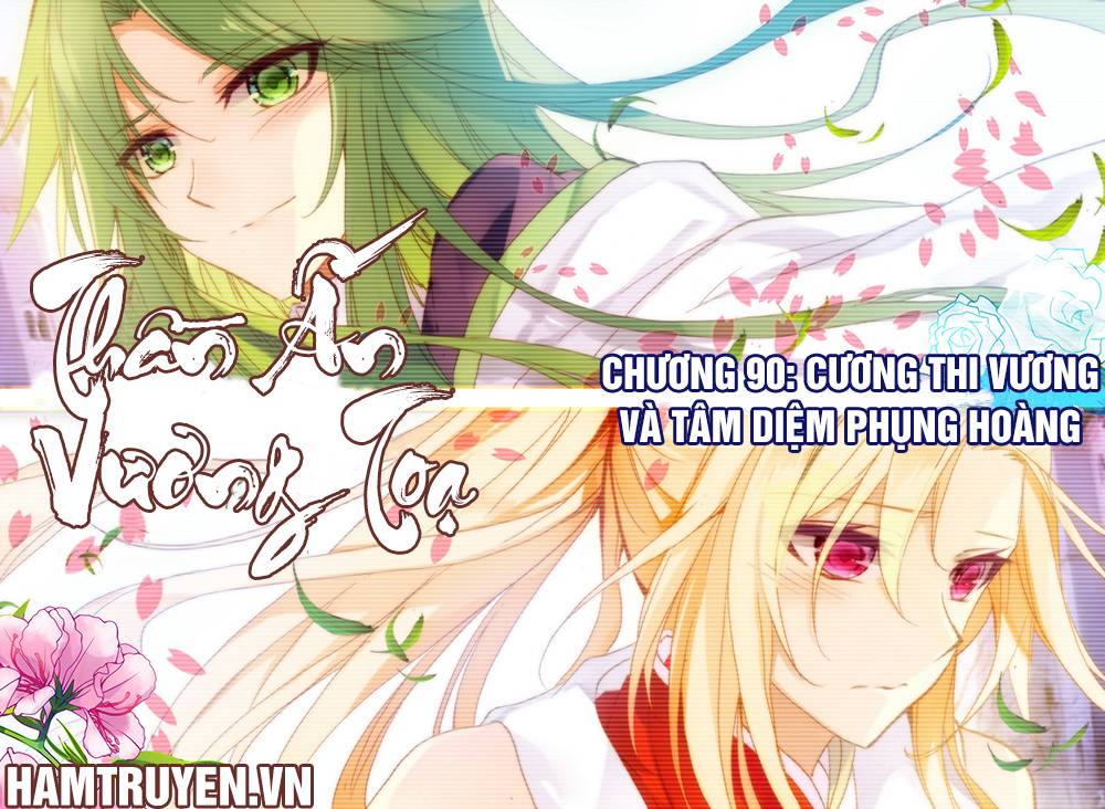 Thần Ấn Vương Tọa Chapter 90 - 1