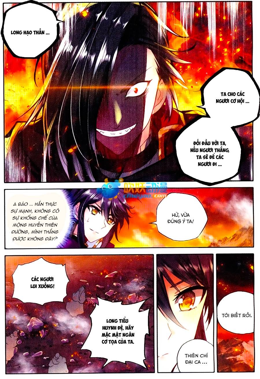 Thần Ấn Vương Tọa Chapter 98 - 2