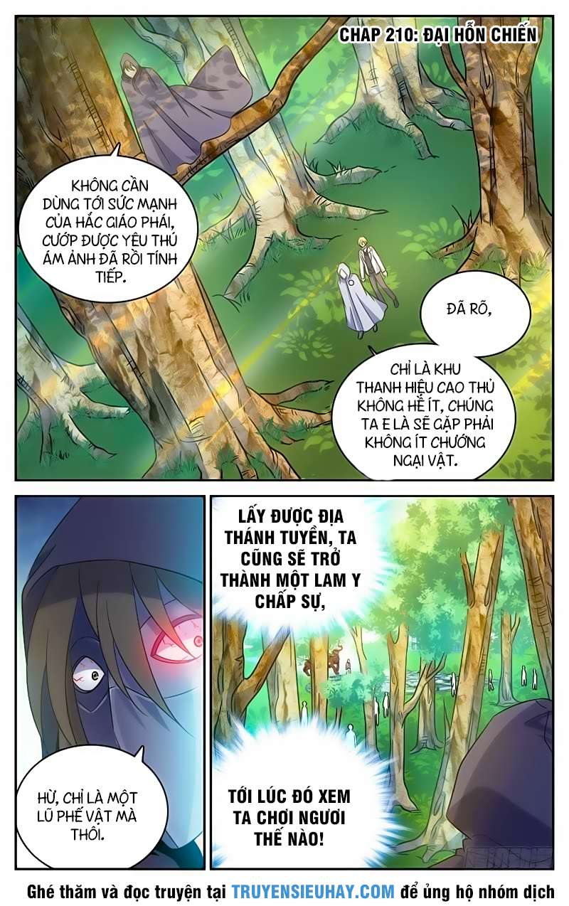 Toàn Chức Pháp Sư Chapter 210 - 2