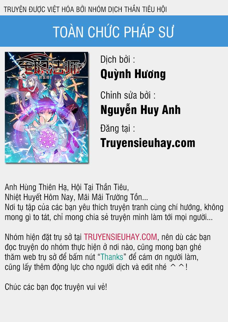 Toàn Chức Pháp Sư Chapter 54 - 1