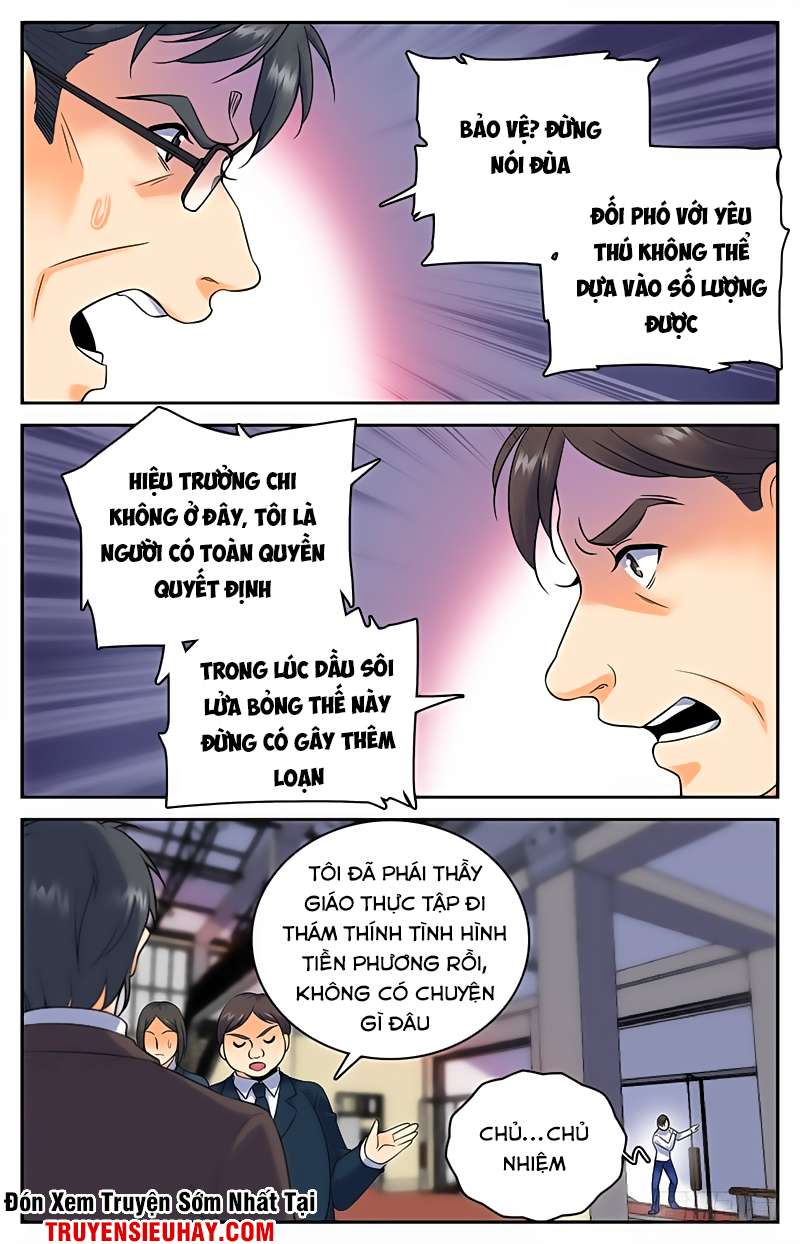 Toàn Chức Pháp Sư Chapter 72 - 5