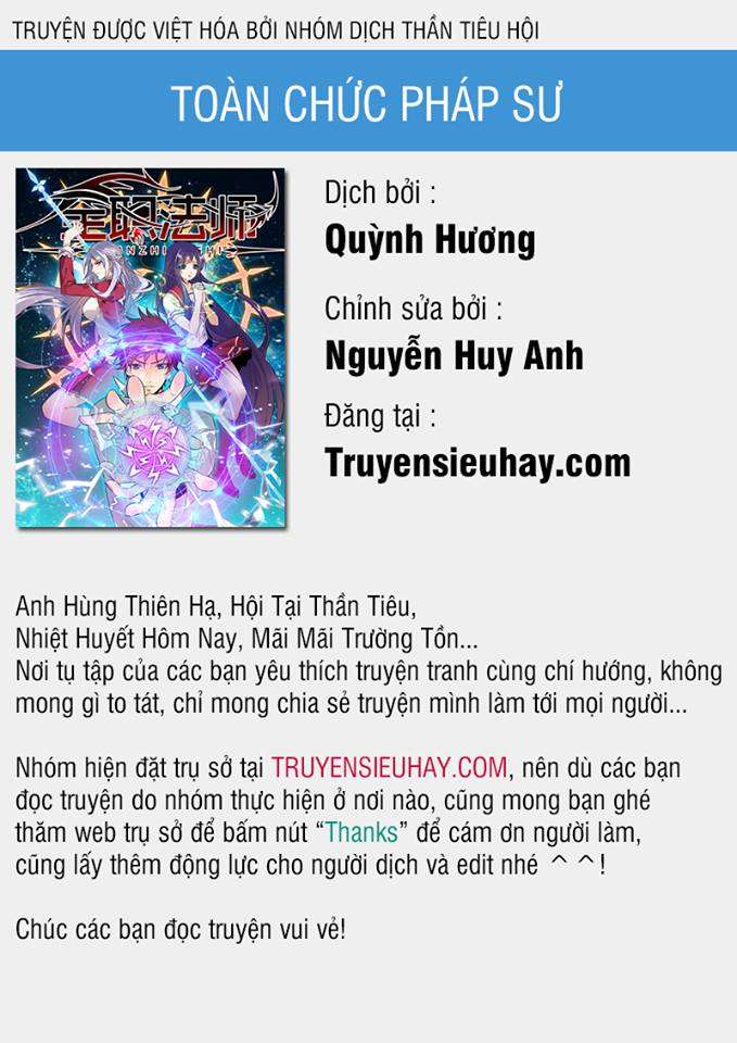 Toàn Chức Pháp Sư Chapter 72 - 10