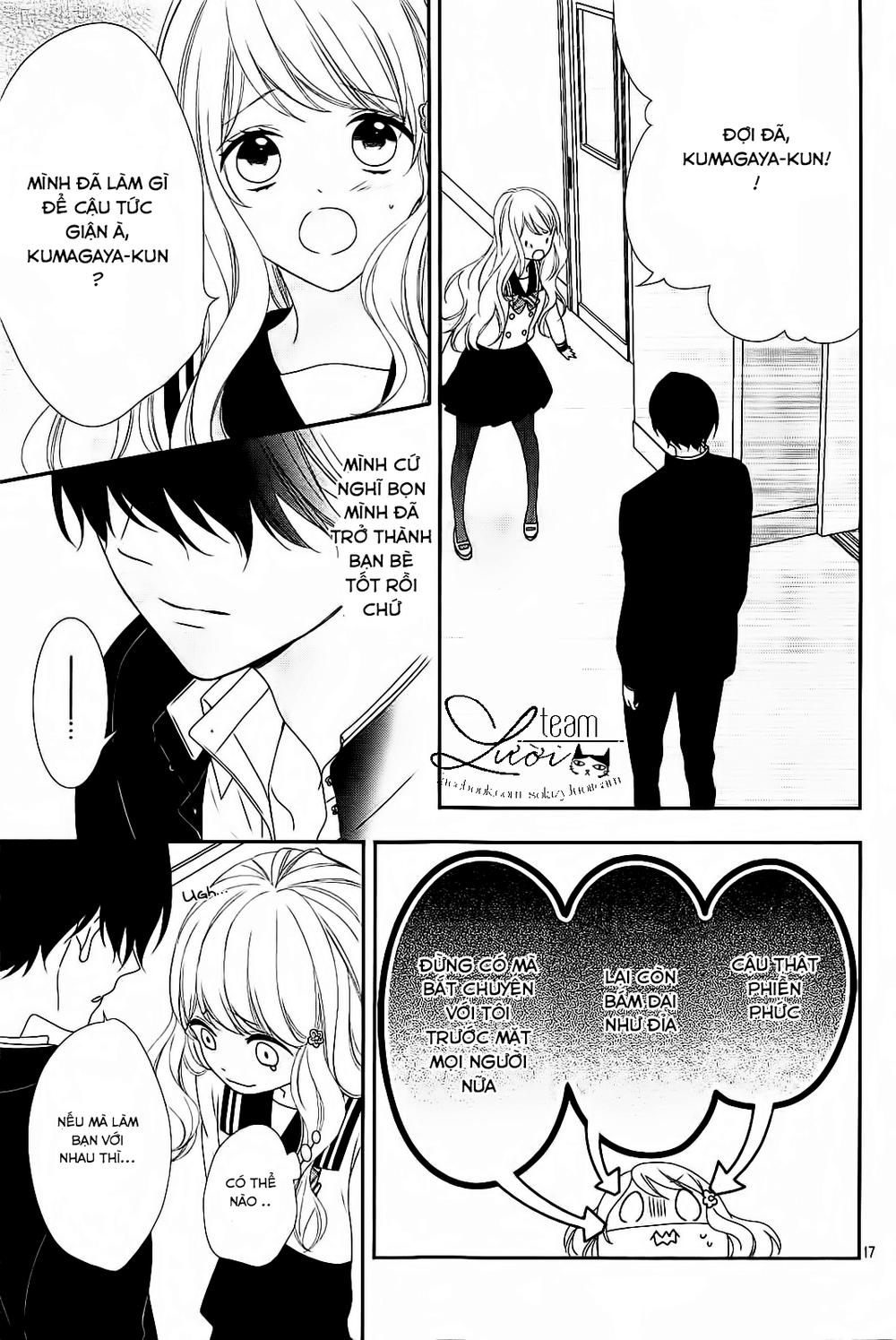 Hanikamu Honey Chapter 1 - 22