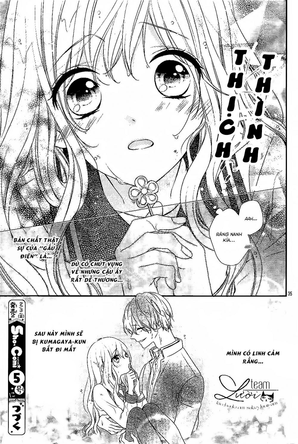 Hanikamu Honey Chapter 1 - 41