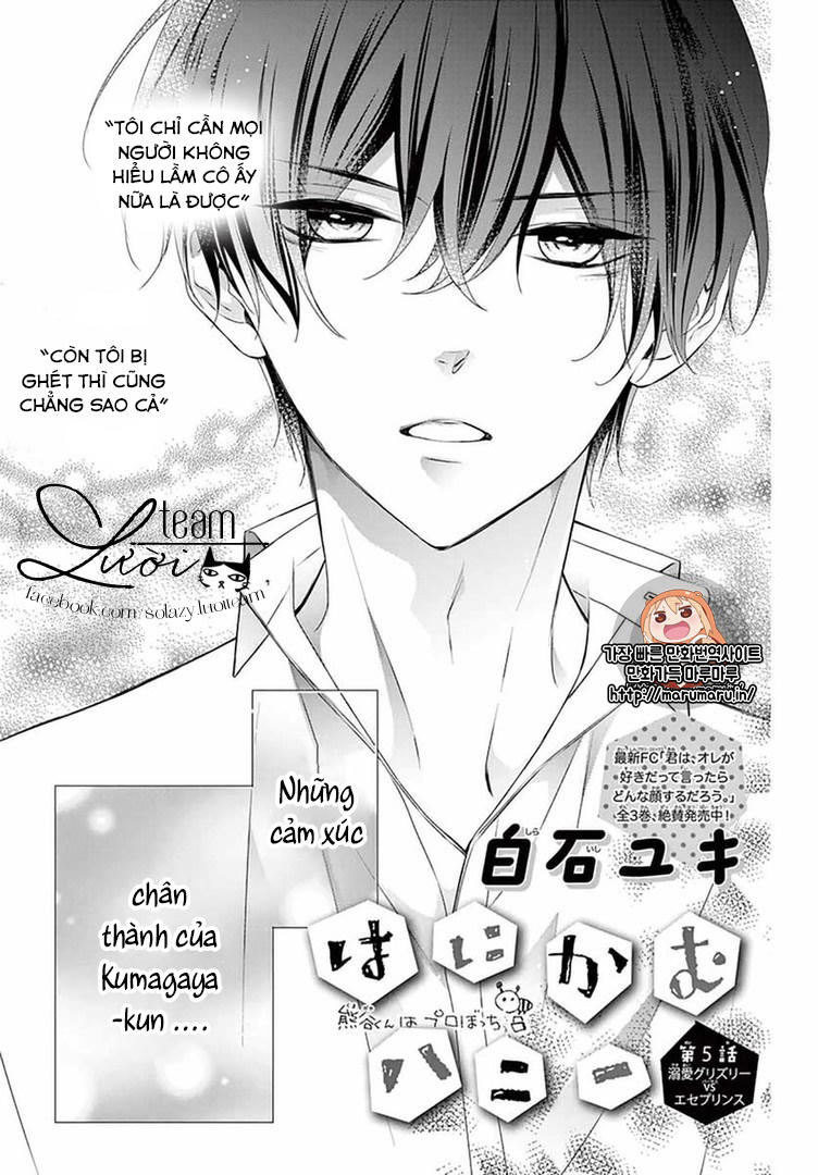 Hanikamu Honey Chapter 5 - 3