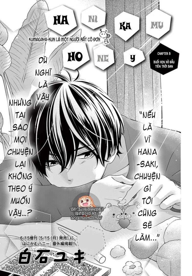 Hanikamu Honey Chapter 8 - 3