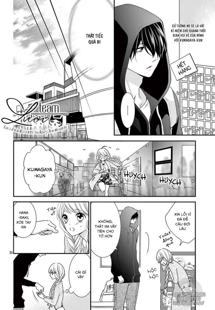 Hanikamu Honey Chapter 8 - 26