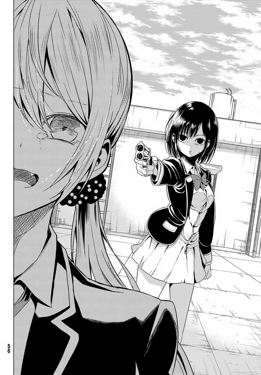 Sekai Ka Kanojo Ka Erabenai Chapter 1 - 46