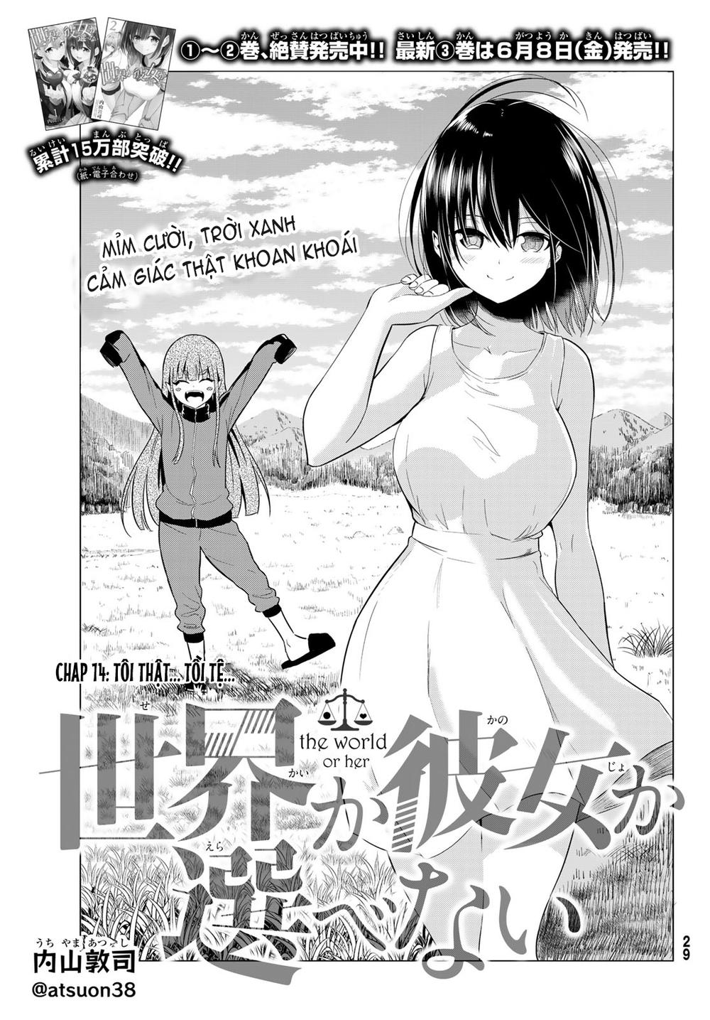 Sekai Ka Kanojo Ka Erabenai Chapter 14 - 6