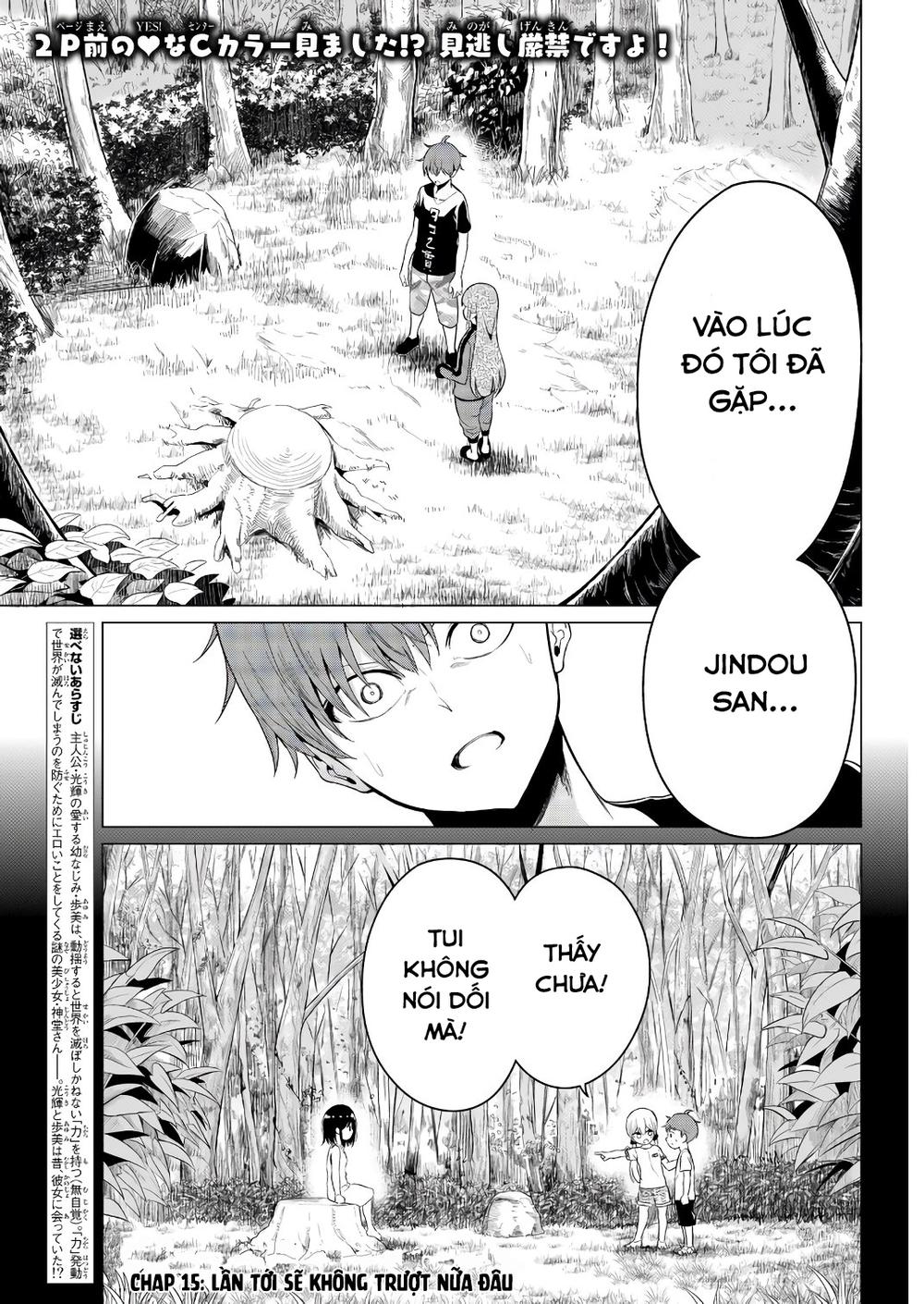 Sekai Ka Kanojo Ka Erabenai Chapter 15 - 6