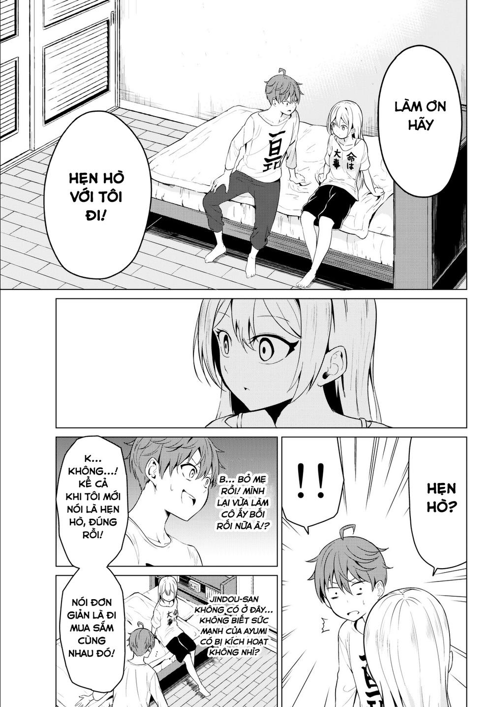 Sekai Ka Kanojo Ka Erabenai Chapter 3 - 7