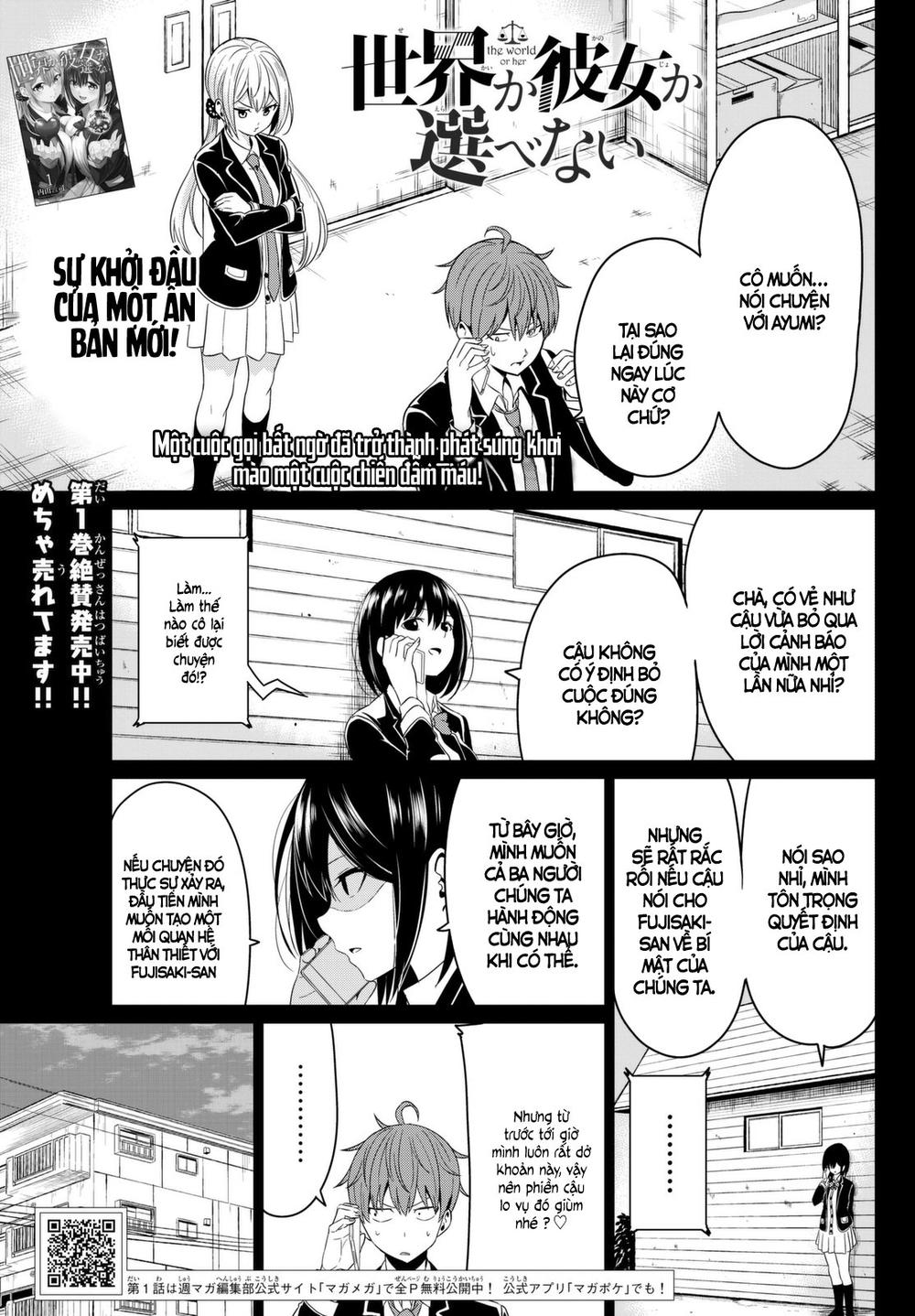 Sekai Ka Kanojo Ka Erabenai Chapter 6 - 8