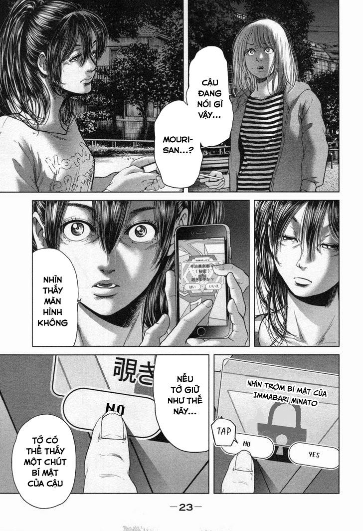 Ikenie Touhyou Chapter 19 - 6