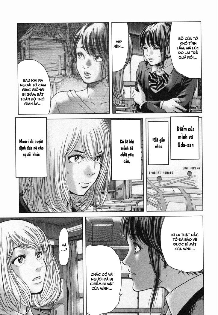 Ikenie Touhyou Chapter 20 - 10